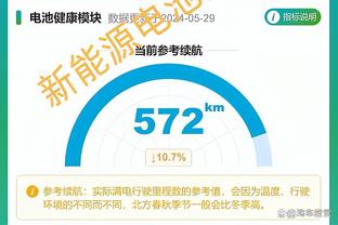 必威体育app截图4